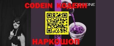 каннабис Чебоксары