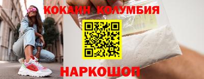 каннабис Чебоксары