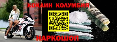 каннабис Чебоксары
