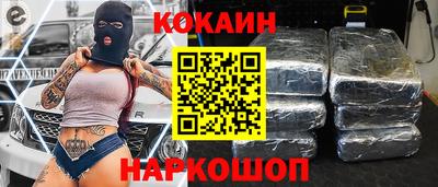 каннабис Чебоксары