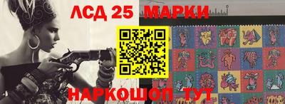 дурь Чебаркуль