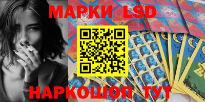 каннабис Чебоксары