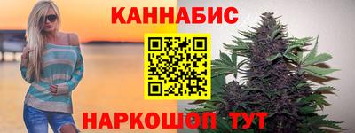 дурь Чебаркуль