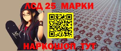 каннабис Чебоксары