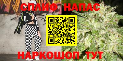 дурь Чебаркуль