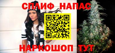 дурь Чебаркуль