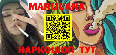 spice Чапаевск
