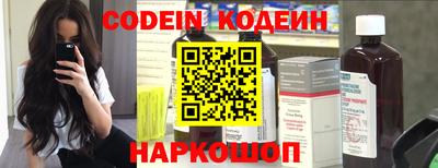 дурь Чебаркуль