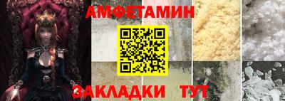 дурь Чебаркуль