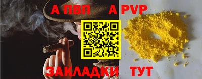 каннабис Чебоксары