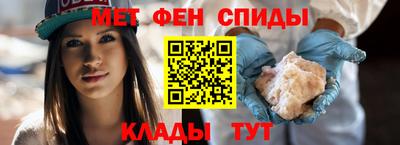 эйфоретик Шахты