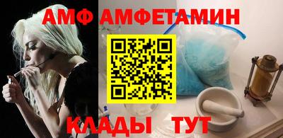 дурь Чебаркуль