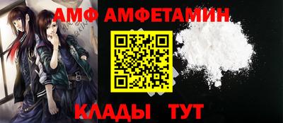 дурь Чебаркуль