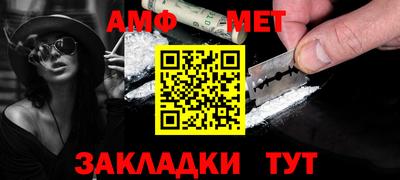 каннабис Чебоксары