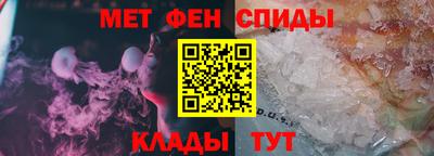 каннабис Чебоксары