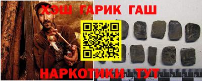 мдпв Шебекино