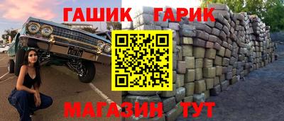 каннабис Чебоксары