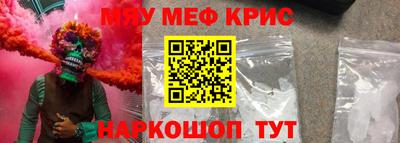 каннабис Чебоксары
