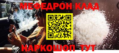 каннабис Чебоксары